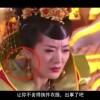 3d彩吧图库图谜