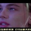 福彩中国彩吧开机号是什么！